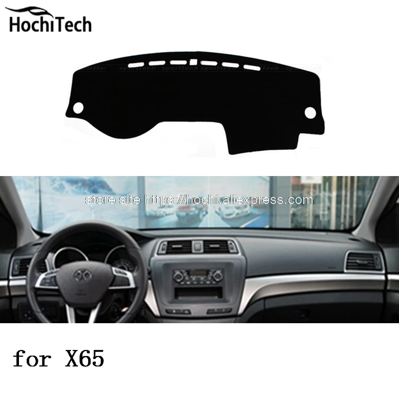 for Baic X65 dashboard mat Protective pad Shade Cushion Photophobism Pad car styling accessories | Автомобили и мотоциклы
