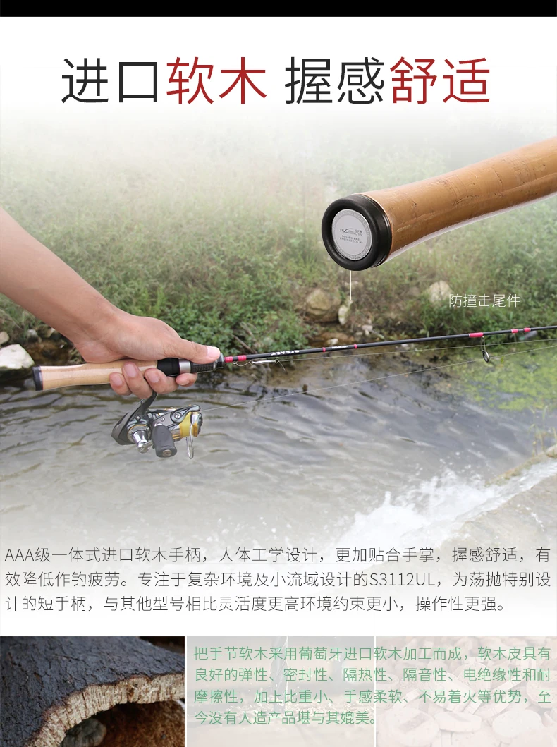 TSURINOYA CLEVER 1,19 м 1,57 м 1,60 м 1,85 м FUJI аксессуары удочка Сверхлегкий вес карбоновая форель