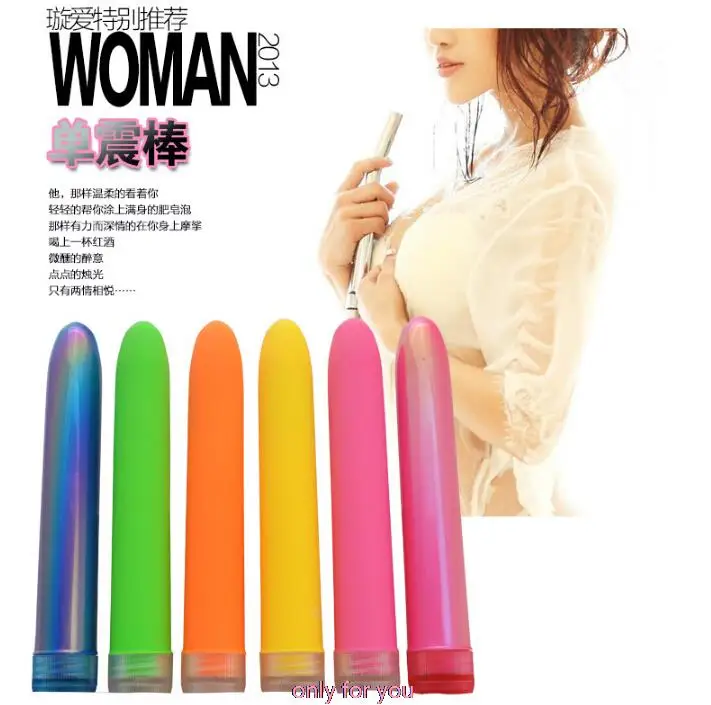 Hong Kong dear love great g spot vibrator backyard vibration mute waterproof female masturbation machine sex products | Красота и