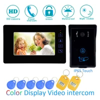7 inch touch panel lcd display video door phone smart home intercom system rfid card door release waterproof audio doorbell
