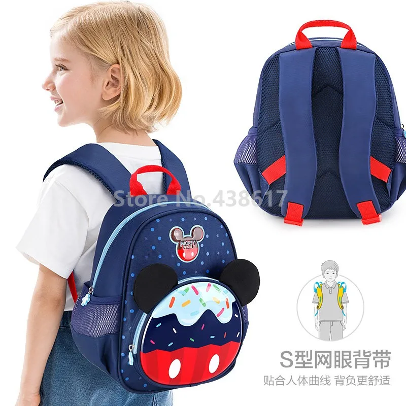 Милый Розовый Синий Sweety 3D Микки Минни Рюкзак Школьная Сумка для мальчиков и девочек детские для детского сада, дошкольные школьные сумки