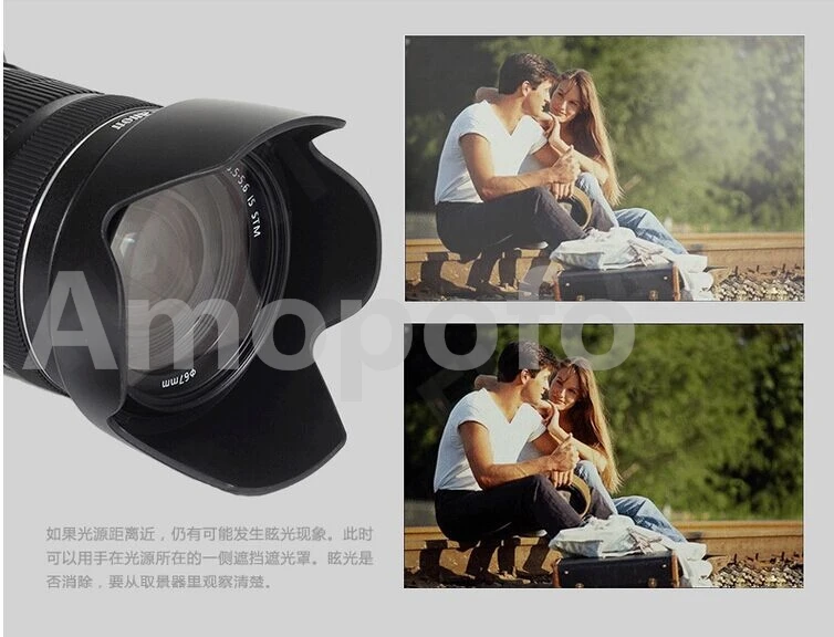 Бленда для объектива amopofo универсальная бленда камеры Canon 67 мм + Крышка высокого