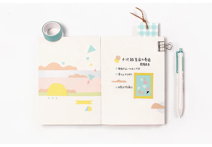 12 шт./компл. Kawaii простой сплошной цвет Васи лента Набор DIY Скрапбукинг Маскировочная лента школьные офисные принадлежности пуля журнал sl1637