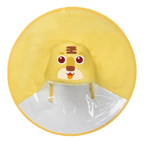 UFO детский плащ Милая желтая утка дождевик водонепроницаемый для детей зонтик - Фото №1
