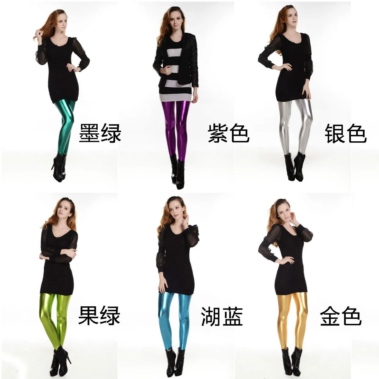 

Fashion hot selling summer women's slim Shining legging Faux leather mid waist ankle length trousers