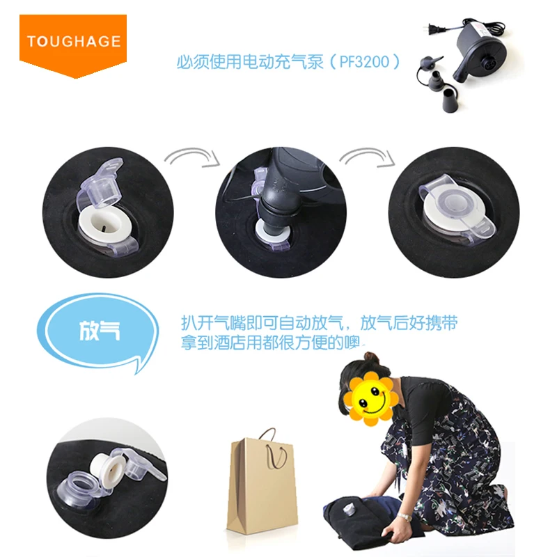 DHL TOUGHAGE диван надувная подушка для стула с Электрический насос бесплатная