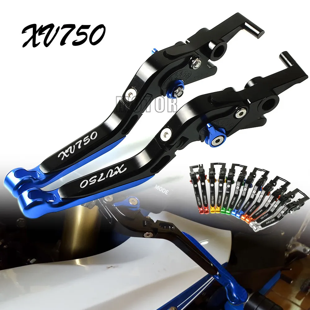 Для Yamaha XV750SE 1981 1983 XV750 Virago 1988 1997 мотоциклетные алюминиевые рычаги тормозной муфты