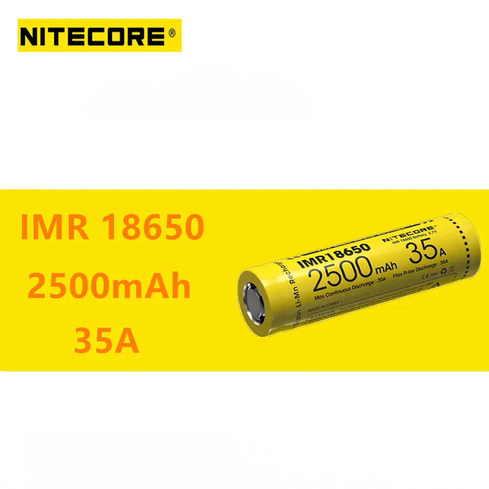 1 шт. перезаряжаемая литий ионная батарея Nitecore IMR18650 IMR 18650 2500 мАч 35 А 3 7
