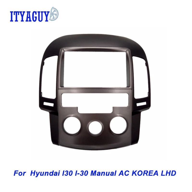 2 Din Автомобильный адаптер Fascia Для Hyundai I30 I 30 ручной AC KOREA LHD Facia Face Frame Kit крышка Радио