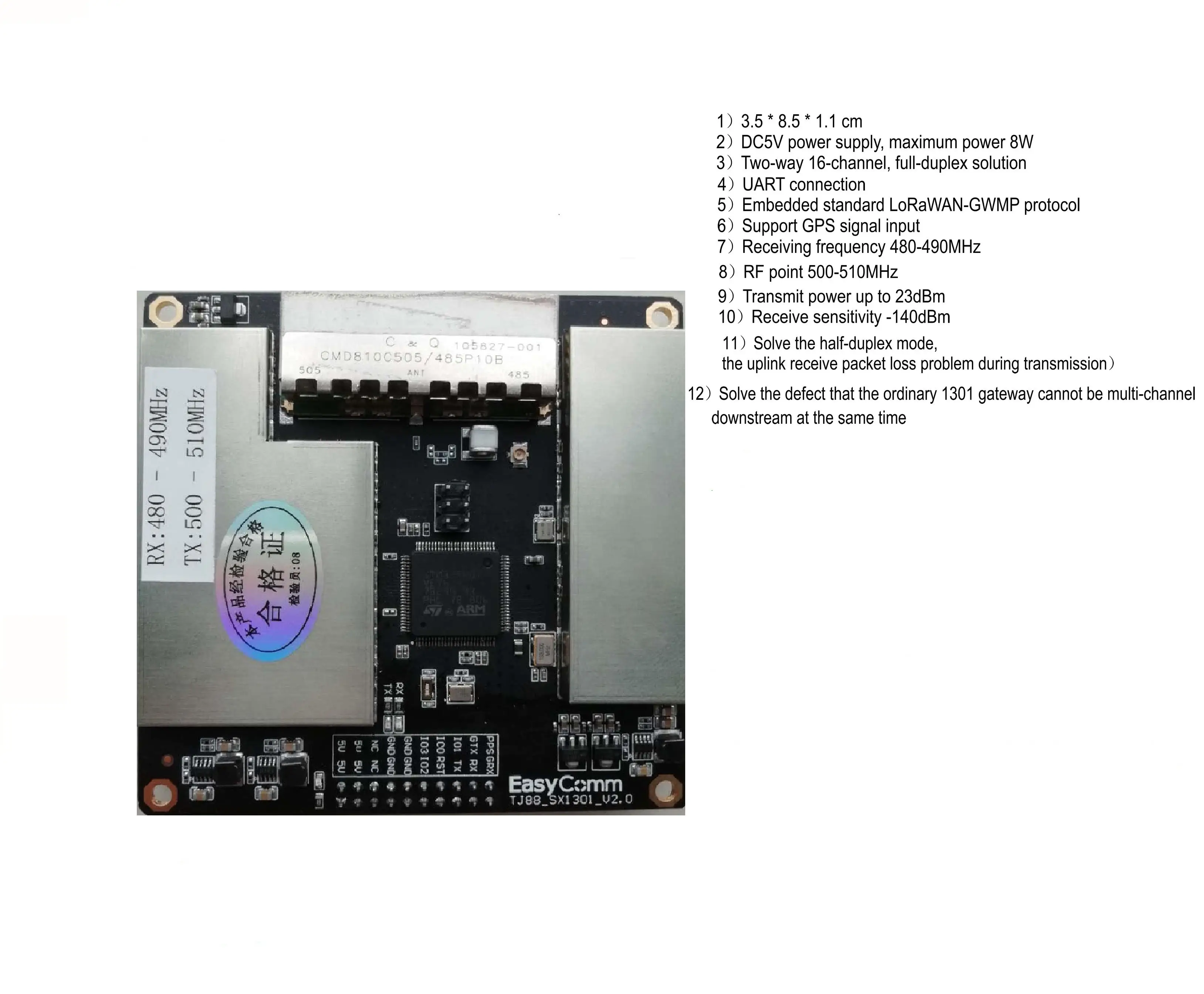EasyComm/lora Gateway/lorawan Module/sx1301 Module/SPI/UART/full Duplex | Бытовая техника