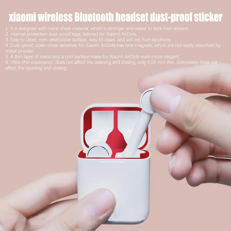 Пылезащитный чехол для наушников Xiaomi Redmi Airdots металлическая наклейка Mi Air Dots