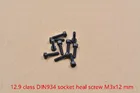 Винт из высокопрочной легированной стали DIN912 M3x12 12,9, с шестигранной головкой