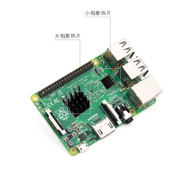 2 шт. медный радиатор Raspberry pie 3|raspberry pi 2|raspberry piraspberry 3 |