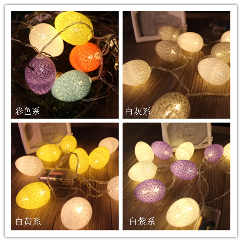 Питание от батарейки украшает пасхальные праздничные лампы круглая