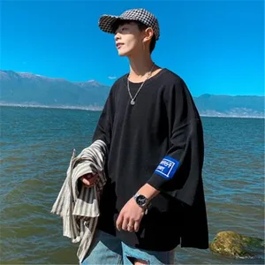 Мужская хлопковая футболка с коротким рукавом, в Корейском стиле