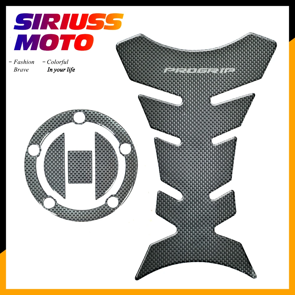 Чехол для Suzuki SV1000 SV1000S SV 1000 S 2003 2008 из углеродистой смолы с защитным чехлом и