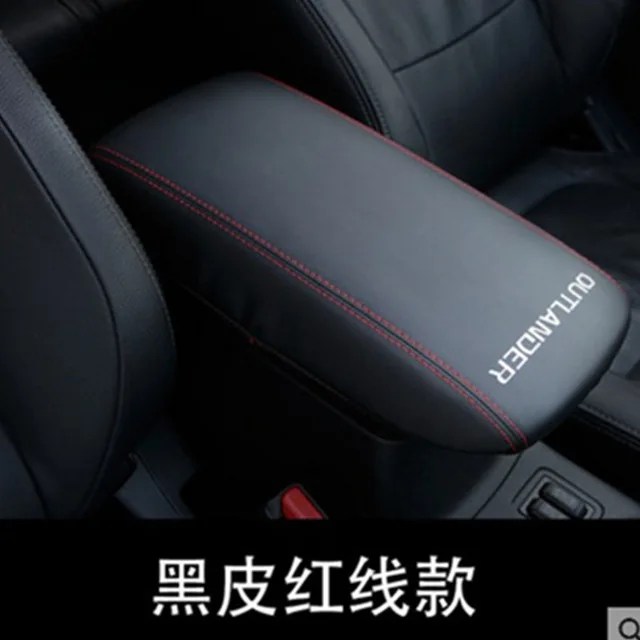 Автомобильный подлокотник кобура из искусственной кожи 3 цвета для MITSUBISHI outlander 2013- аксессуары для автомобиля - Цвет: 1