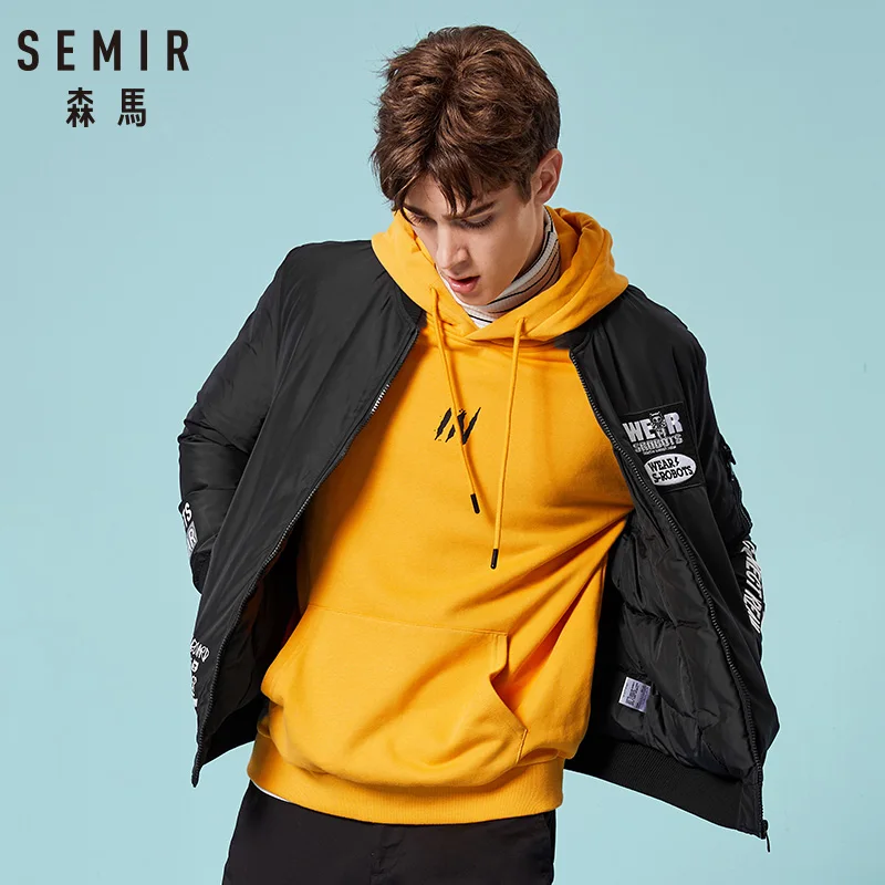 Куртка SEMIR Мужская на белом утином пуху теплая бейсбольная пуховая куртка
