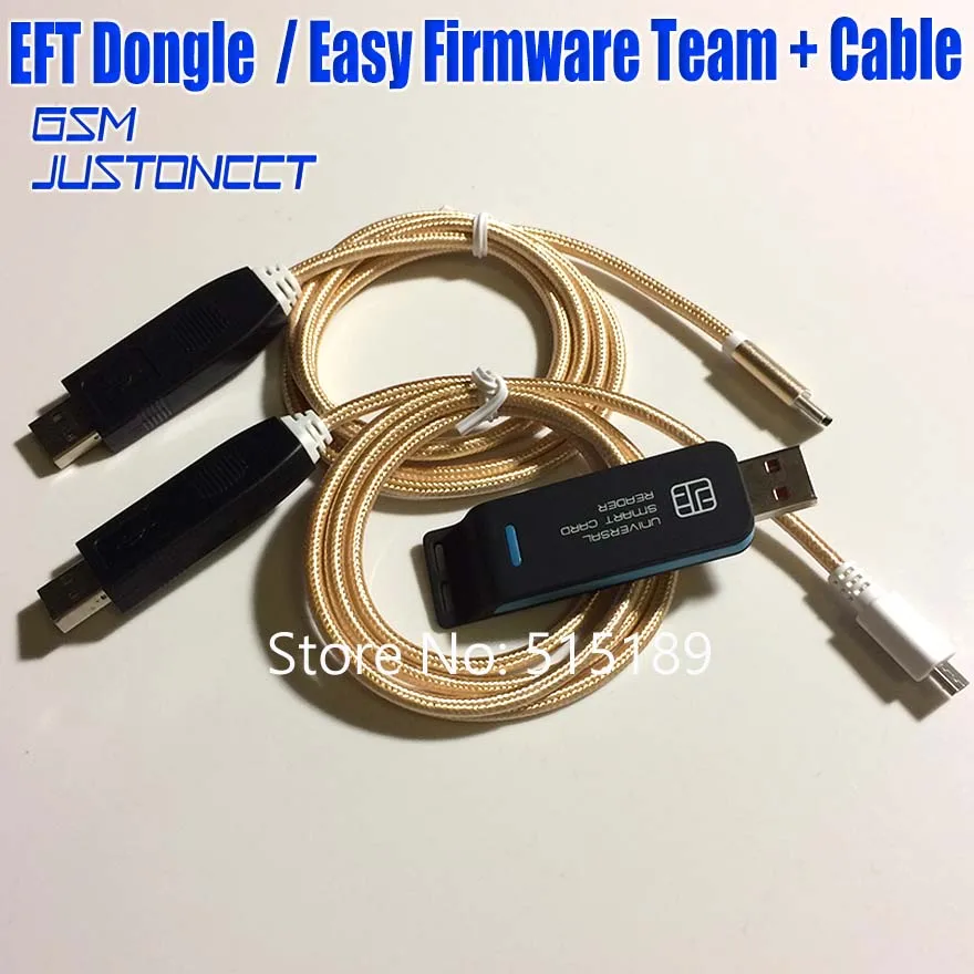 Прошивка dongle