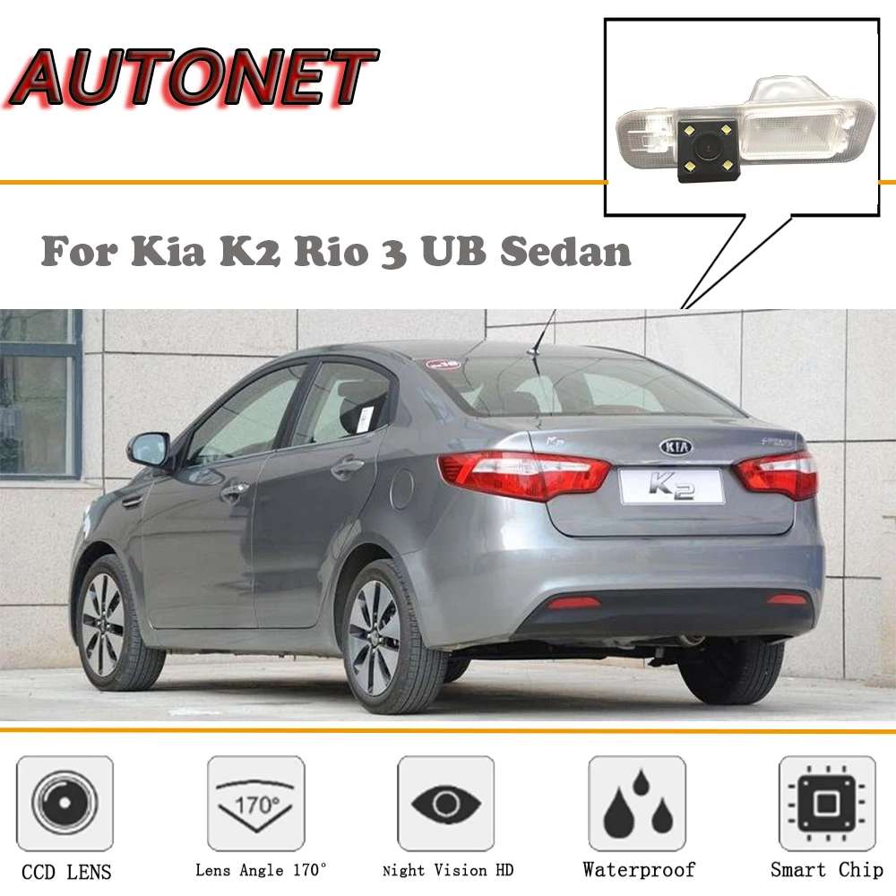 Камера заднего вида для Kia K2 Rio 3 UB Sedan 2011 ~ 2017/ночное видение/CCD/камера вида/камера