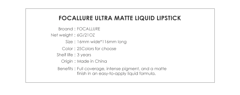 Focallure Matte губная помада Batom водостойкая губная помада гладкая стойкая Косметика стойкая к поцелуям Макияж Губная помада
