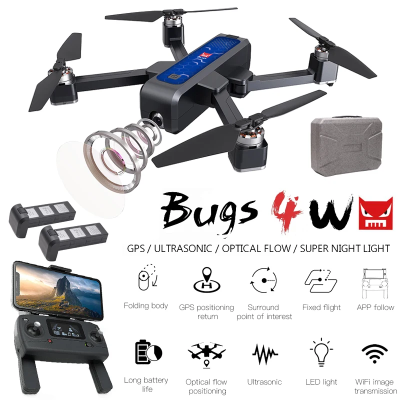 Квадрокоптер MJX B4W бесщеточный GPS 5G Wi Fi FPV 2K HD камера 1 6 км дистанционное управление