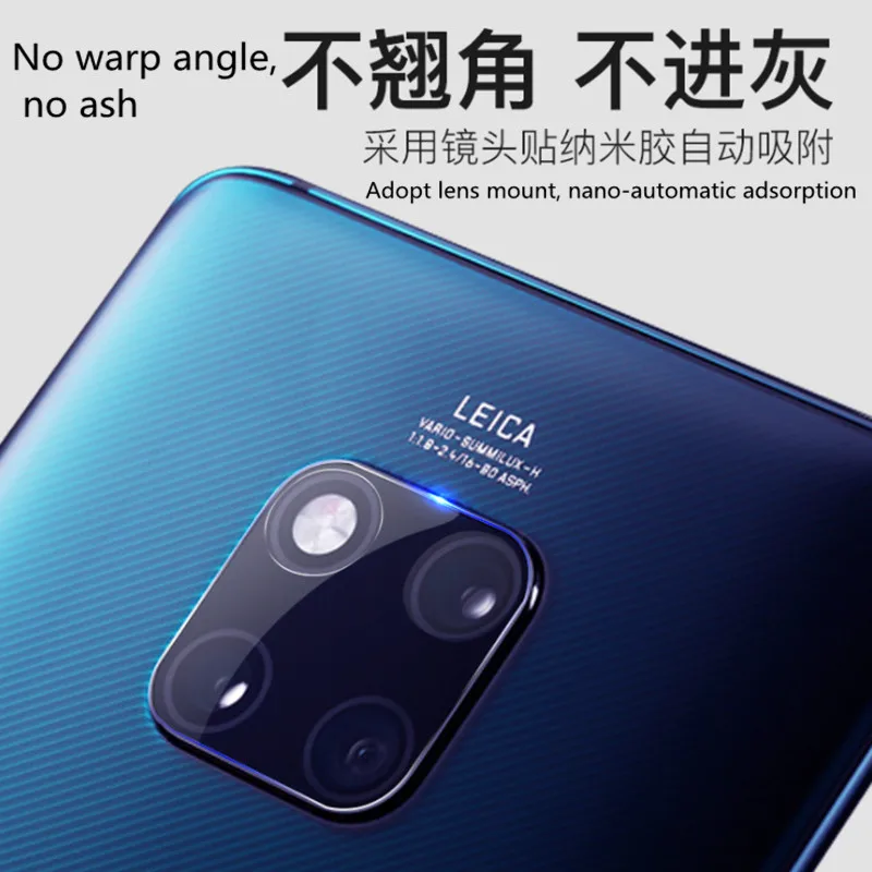 Huawei Mate P30 20 X P20 Pro Honor View 10 8X Lite P Smart 2019 Plus задняя камера защитная пленка для экрана