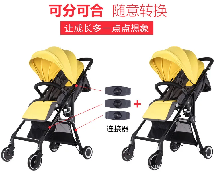 3 шт. втулка соединитель для коляски babyzen yoyo детское yoya plus переходник YOYO в коляску
