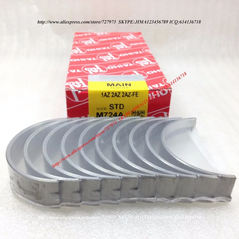 Шатун коленвала подшипник RAV4 CAMRY двигателя 1AZ 2AZ 2AZ-FE M724A R724A 11711-28010 13281-28010 MS1454A 1 комплект/18 шт