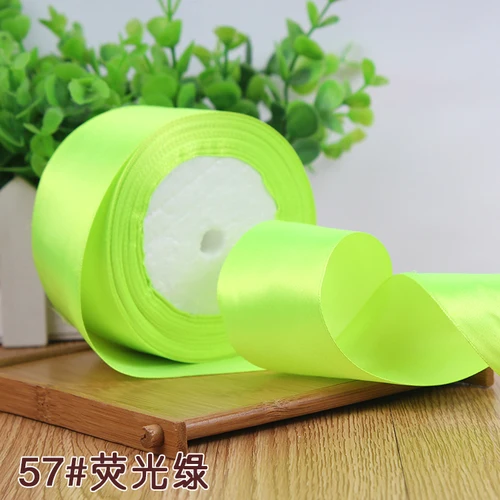 fluorescence green 50 мм, 25 ярдов, 22 м, красивая шелковая атласная лента из полиэстера для украшения свадебных торжеств, подарочная упаковочная лента, материал "сделай сам" - Цвет: fluorescence green