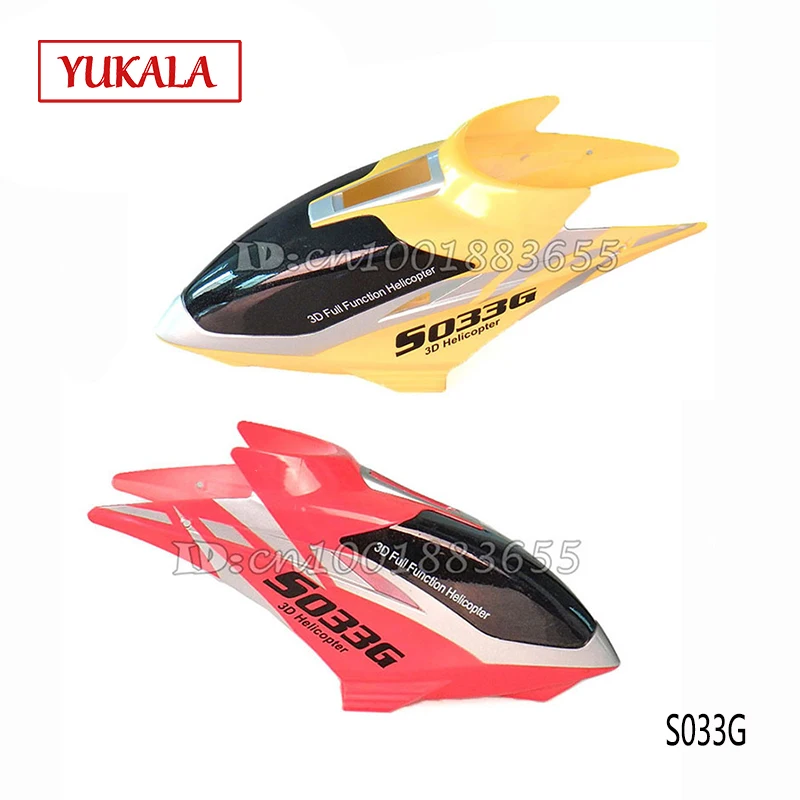 

Free shipping Wholesale/SYMA S033G spare parts Head cover (Red Yellow) S033G-01 for S033G RC Helicopter from origin factory