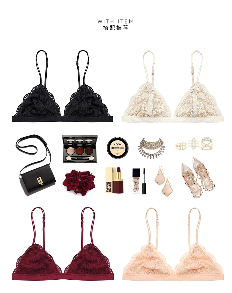 Бюстгальтер с пуш-апом Hibubble ультратонкий без косточек из дышащего материала |