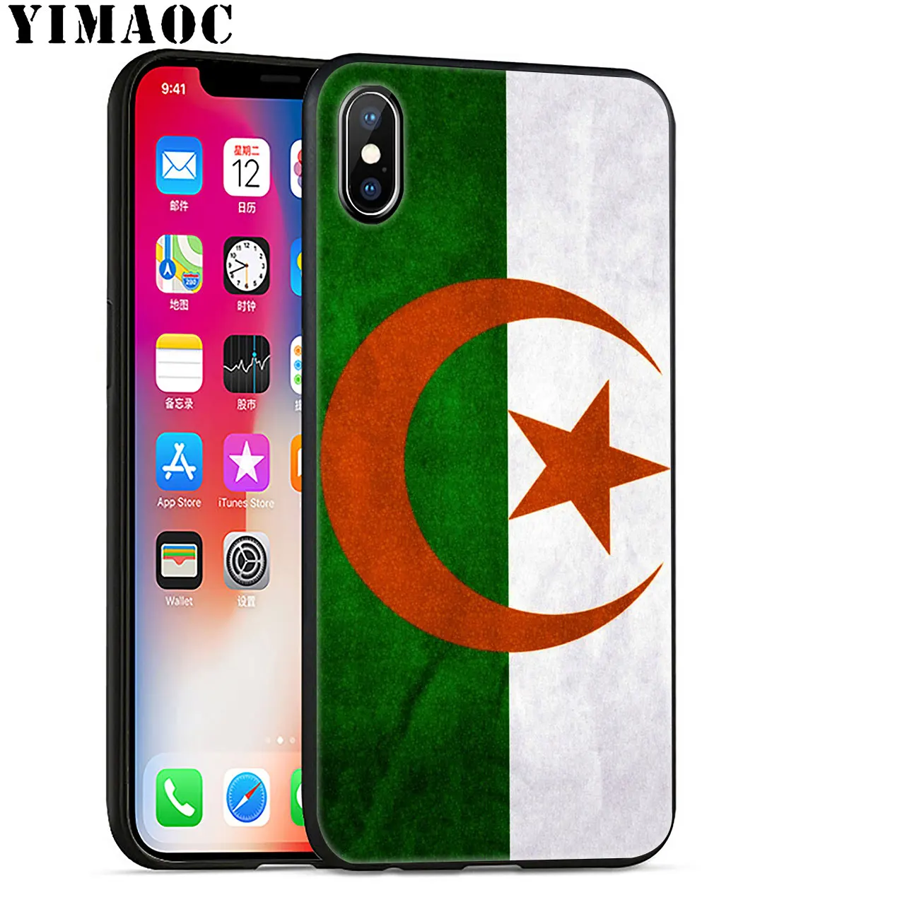 Мягкий силиконовый чехол для телефона YIMAOC с флагом Алжира iPhone 11 Pro XS Max XR X 6 6S 7 8 Plus 5