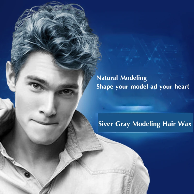 Серебристые и серые восковые цветные мужские женские профессиональные помпоны