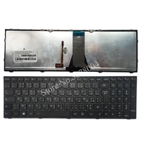 new laptop arbic french keyboard for lenovob50 30 40 70 b50 30 b50 45 b50 70 z50 z50 70 z50 75 t6g1 af keyboard with backlight