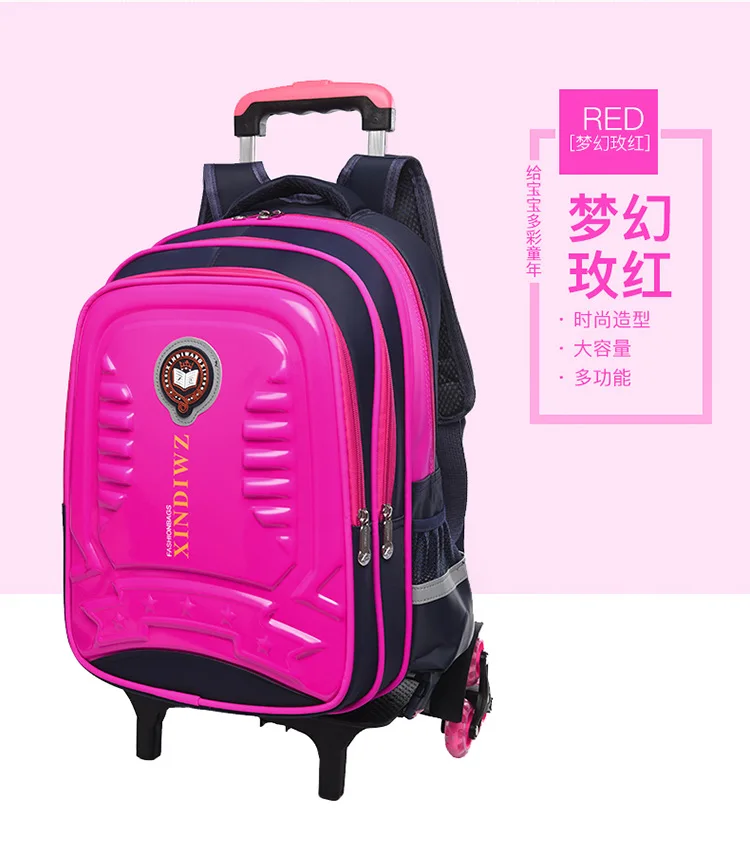 Детские школьные сумки на колесиках Mochila, детские рюкзаки с колесиками, чемодан на колесиках для девочек и мальчиков, рюкзак Escolar Backbag, школьный рюкзак
