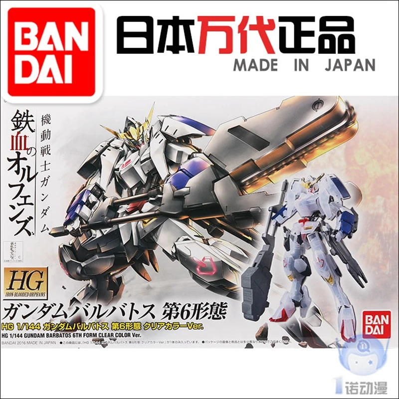 Оригинальный Bandai собранная модель Gundam EXPO квалифицированная HG Barbatos шестая Форма