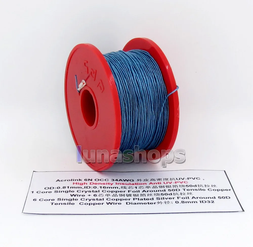 LN005739 100 м Acrolink OCC 34AWG UV-PVC(N Tefl) 1 ядро одна кристальная медная фольга около 50d OD 0,8 мм DIY Кабель ID32