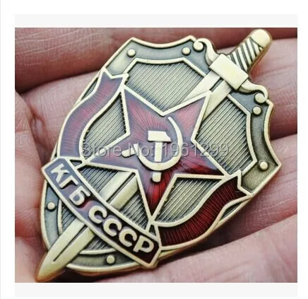 Бесплатная доставка 2 шт./лот Российская эмблема медаль армии редкая Россия КГБ