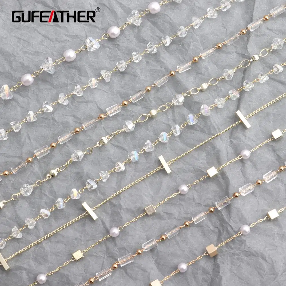 

GUFEATHER M347, металлическая цепь из шариков, 18K золотые ювелирные аксессуары, 0,3 мкм, diy серьги кулон, ручная работа, изготовление ювелирных издели...