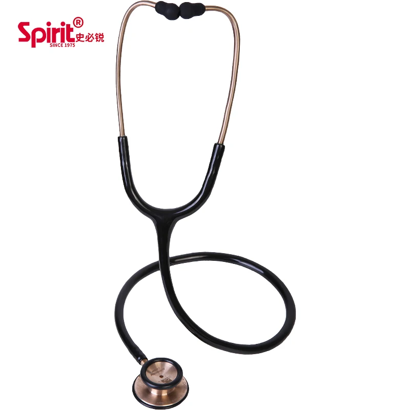 

Spirit Medical Double side professional Stethoscope Stainless steel Antibacterial copper material For Doctor Nurse