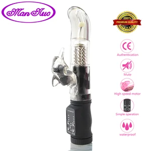 Вибратор-фаллоимитатор для точки G, 12 дюймов