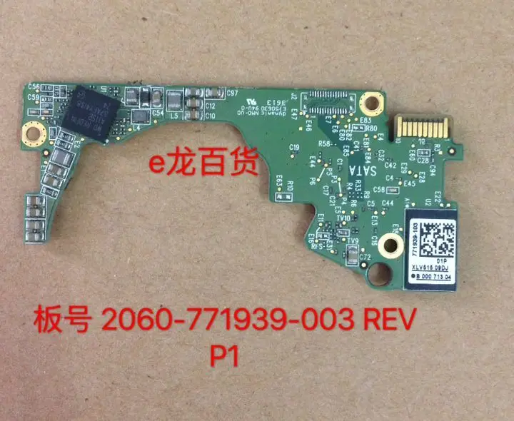 HDD PCB Логическая плата печатная 2060-771939-003 REV A P1 для WD 2 5 SSHD восстановление данных