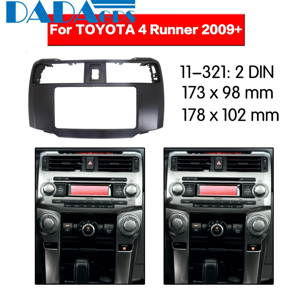 11 321 автомобильный DVD/CD плеер для Toyota 4 runner 2009 + Радио стерео панель Панель рамки