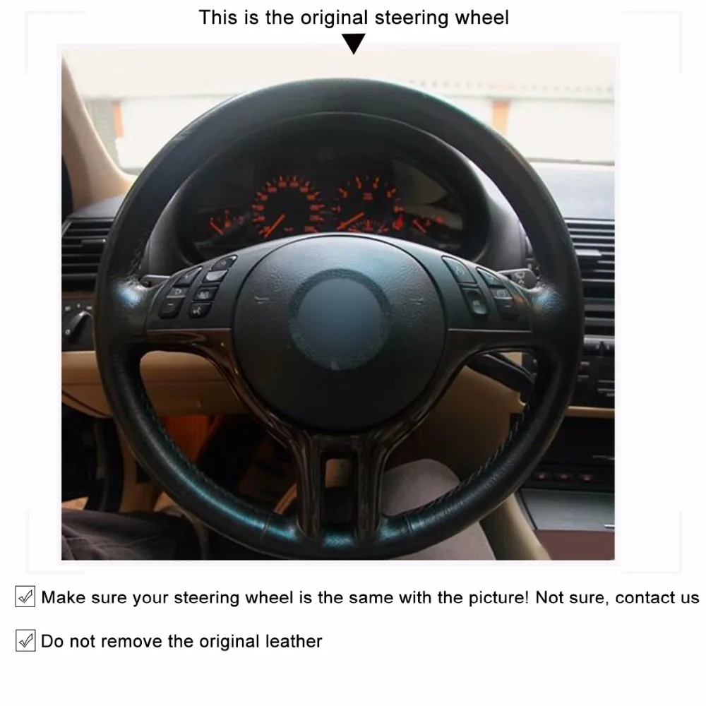 MEWANT черная замша кожа искусственная для BMW E39 E46 325i E53 X5 аксессуары интерьера