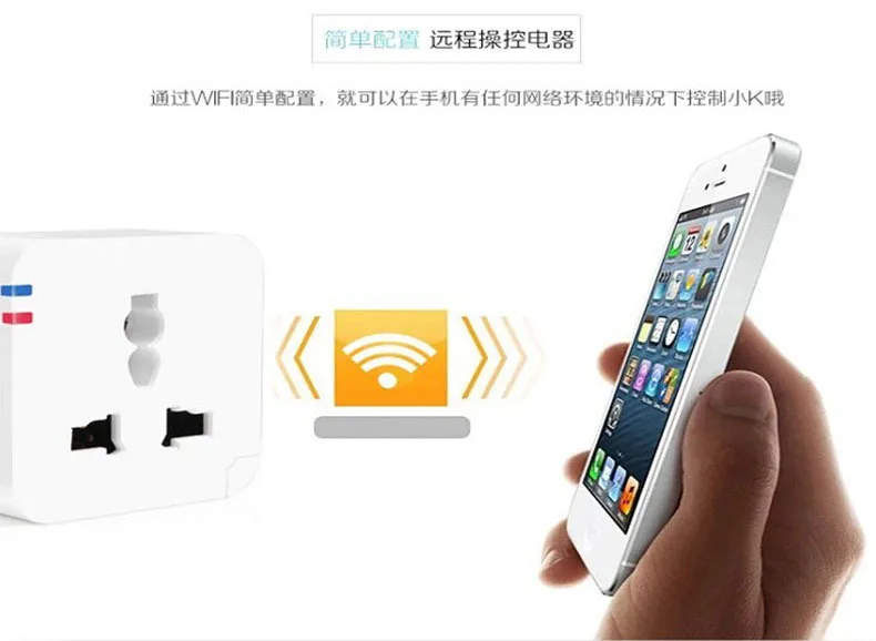 The new version of the small K intelligent power socket wifi remote control WIFI smart phone switch | Обустройство дома