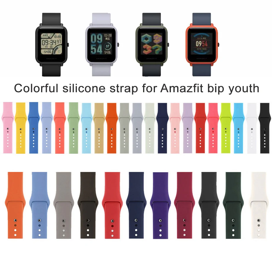 Смарт браслет AMAZFEEL для xiaomi Huami AMAZFIT Bip youth силиконовый ремешок 20 мм часов amazfit