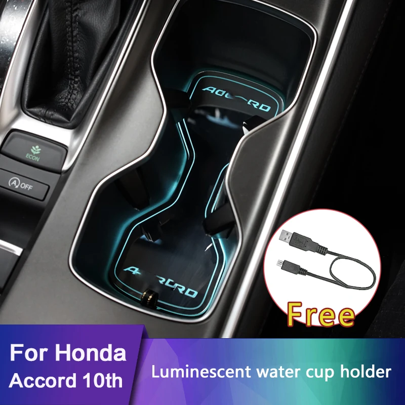 Для Honda Accord 2018 2019 люминесцентный держатель для стакана воды светодиодный