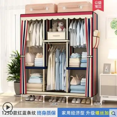 style15 Шкаф из цельного дерева в сборе, ткань Оксфорд, простой современный экономичный домашний шкаф для хранения - Цвет: style15