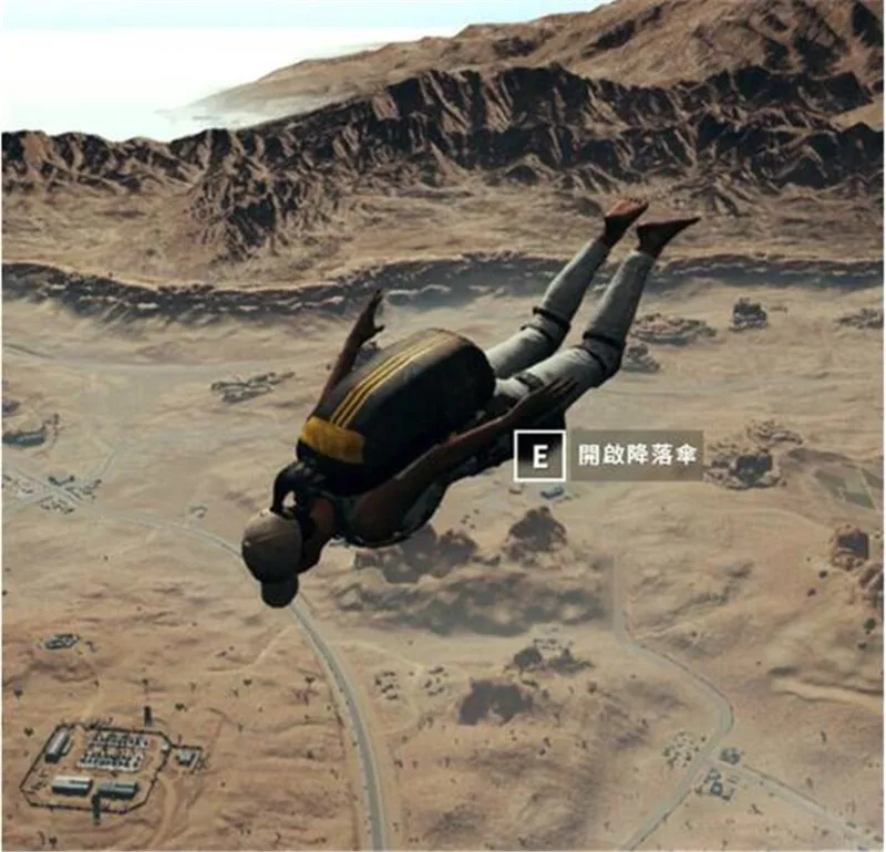 Игра PUBG Парашют пакет рюкзак Playerunknown's Battlegrounds костюмы для косплея реквизит аксессуары PUBG Парашютная сумка